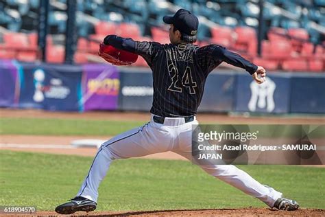 Keisuke Honda (baseball)